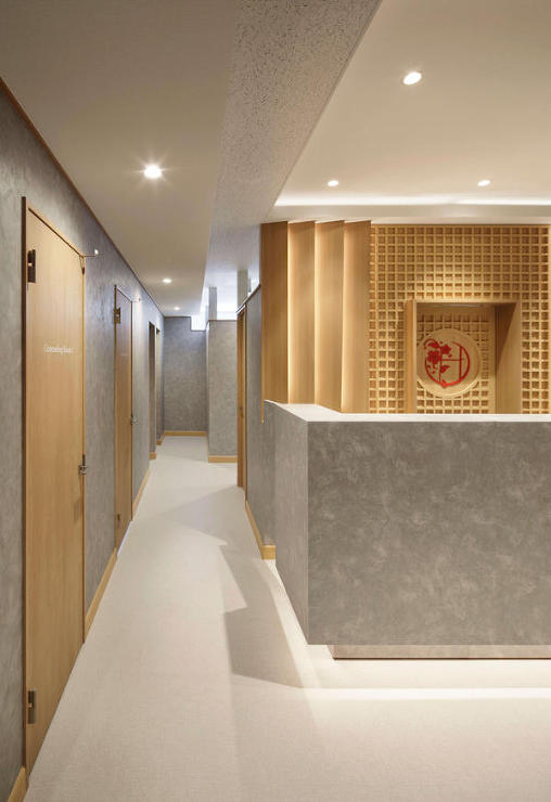 Hana beauty clinic