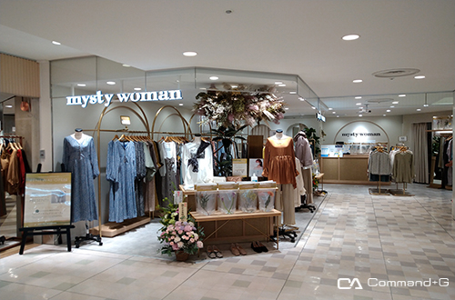mysty woman 新宿ルミネエスト