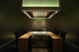 Restaurant Suntory 「ＳＨＵ」 高級和食の内装・外観画像