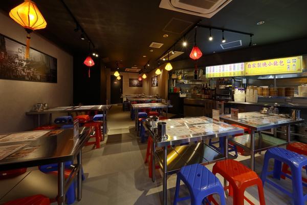 da pai dang 105 なんは?こめじるし店