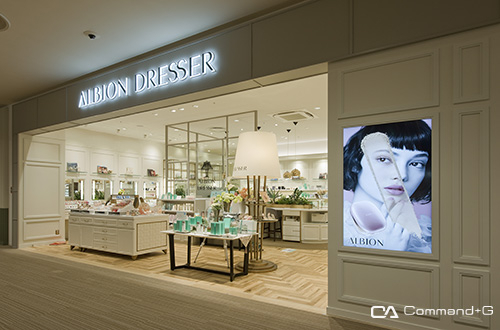 ALBION DRESSER ららぽーと愛知東郷店