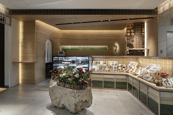 中島大祥堂 大丸心斎橋店 2019