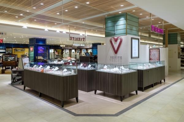 VERITE光ヶ丘IMA店