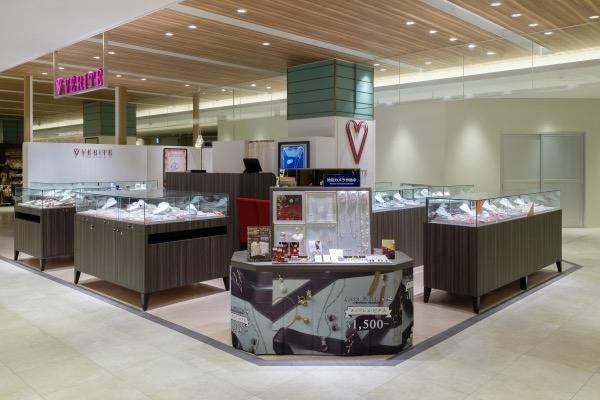VERITE光ヶ丘IMA店