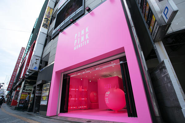 PINK PINK MONSTER