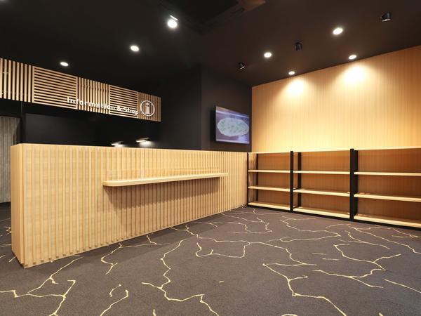 月島もんじゃストリート総合案内所