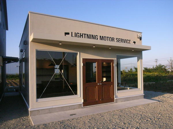 LIGHTNING MOTOR SERVICE