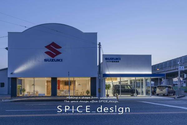 スズキショールーム　スズキ販売高田