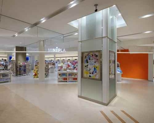 MINiPLAシャミネ松江店