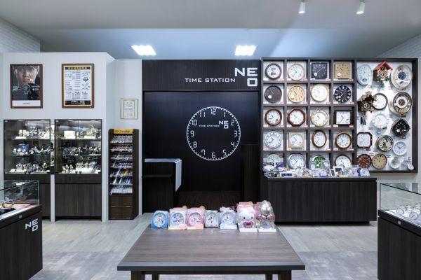 TIME STATION NEO