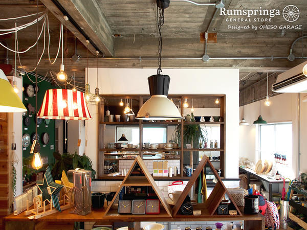 Rumspringa General Store