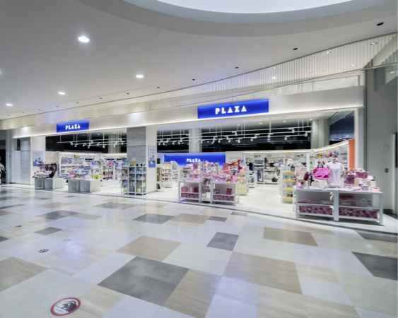 PLAZAイオンモール宮崎店