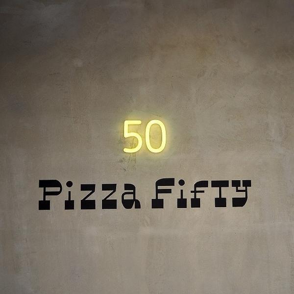 PIZZA50 ニューヨークスタイルピッザの内装・外観画像