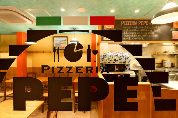 PIZZERIA PEPE