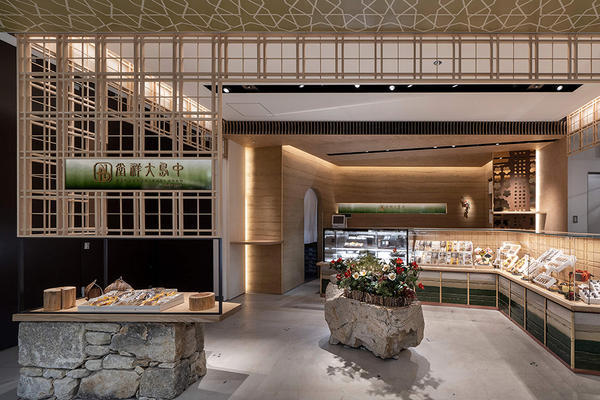 中島大祥堂 大丸心斎橋店 2019 和洋菓子店の内装・外観画像