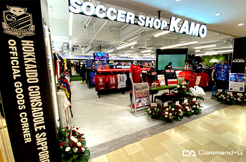 SOCCER SHOP KAMO 札幌パルコ店 アパレルの内装・外観画像
