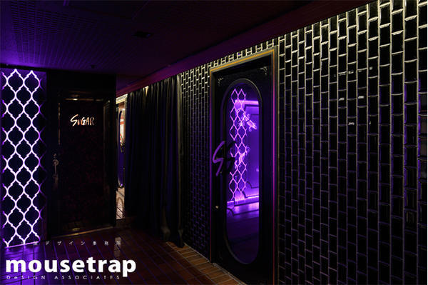 SUGAR Ultra Lounge