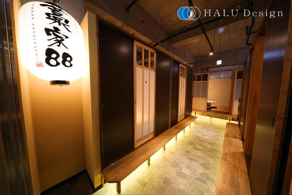 四国郷土活性化　藁家88　広島駅前店（広島）
