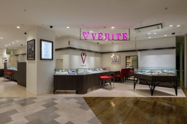 VERITEイオン新浦安店