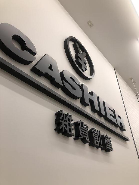 ベニバナウォーク桶川雑貨倉庫