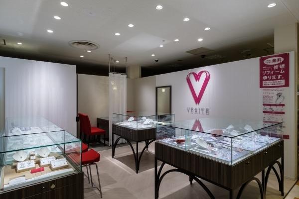 VERITE日吉東急アベニュー店