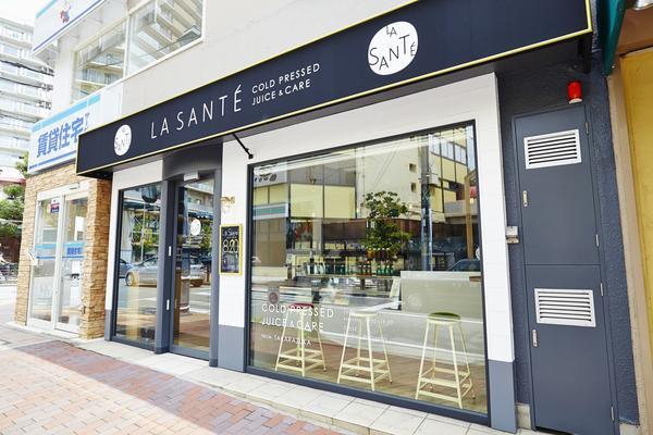 LA SANTE_1