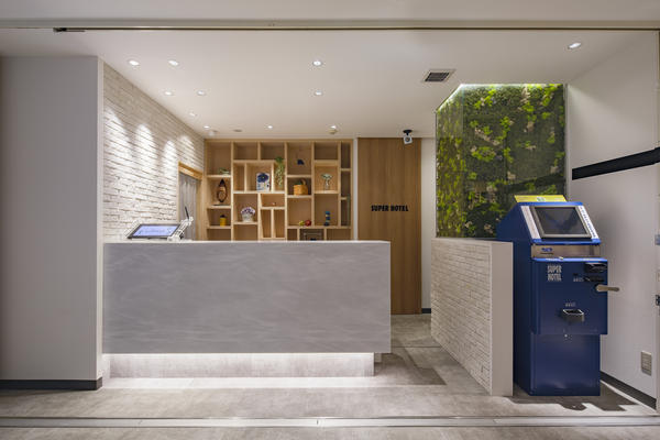 SUPER HOTEL 十和田天然温泉