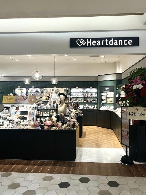 Heartdance アミュプラザくまもと