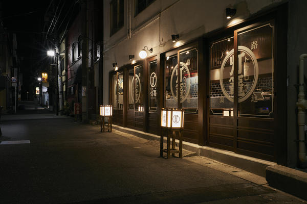 路地ノ裏　灯篭 居酒屋の内装・外観画像