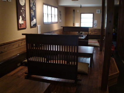 うまいもん処和華松