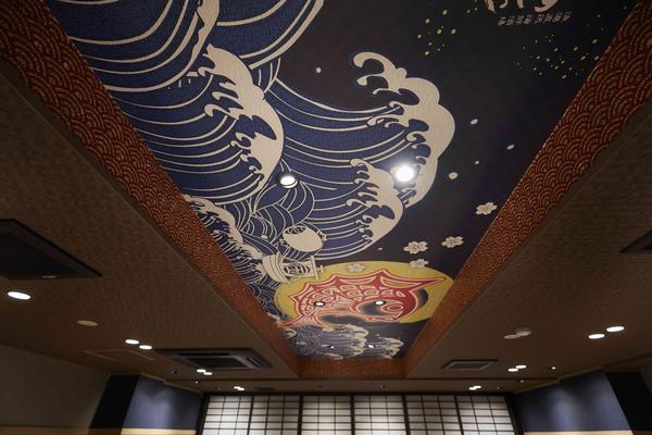 あんじ 烏丸六角店