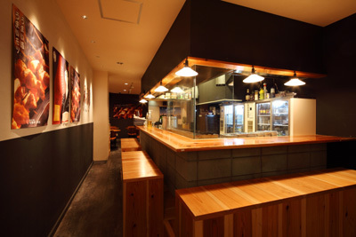 近藤傳八商店