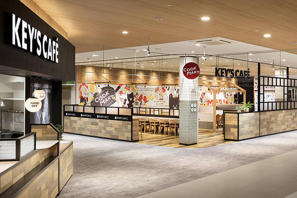KEY’S CAFÉ クックマート浜名湖西店