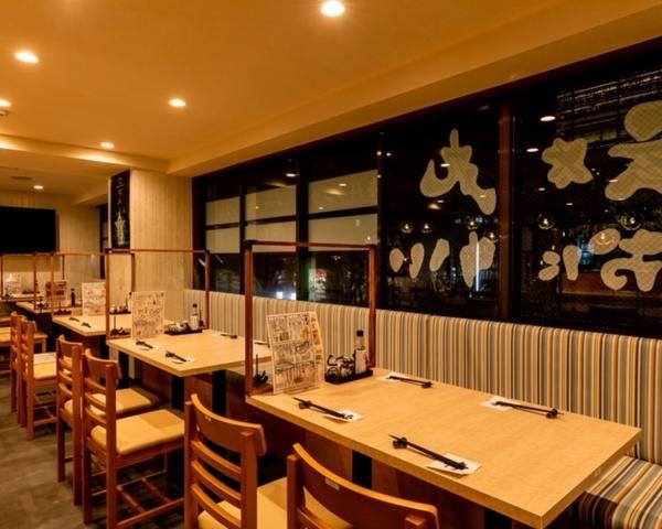 海鮮問屋　浜の玄太丸おにかい