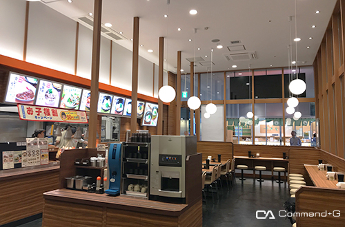 はなまるうどん  MINANO分倍河原店