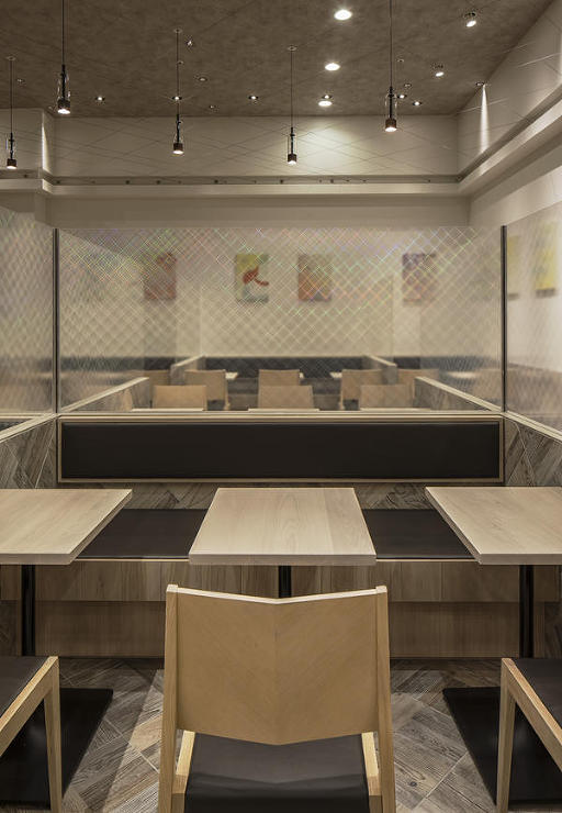 nanas green tea mozoワンダーシティ店