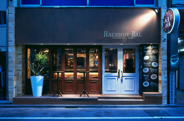 PIZZERIAWINE HACHIOJI BAL