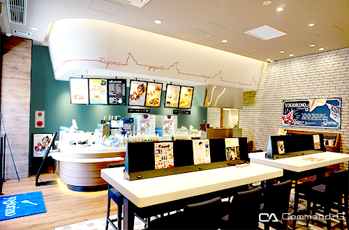 yogorino caffe木更津ワシントンホテル店