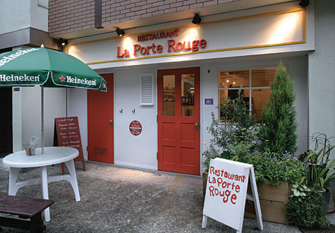 La Porte Rouge フレンチの内装・外観画像