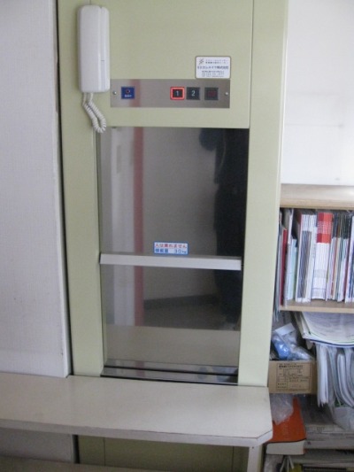 施工実績｜リフト・垂直搬送機・エレベータ...