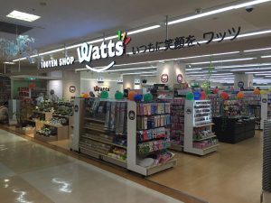 施工例 株式会社ケーワンクリエート