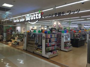 施工例 株式会社ケーワンクリエート