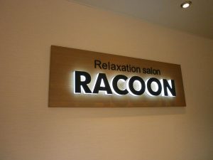 施工例 株式会社ケーワンクリエート