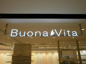 施工例 株式会社ケーワンクリエート