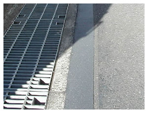 側溝周辺の段差・水たまり改善補修