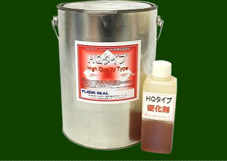 HQタイプ3kg
