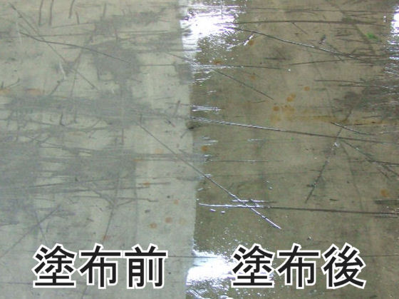 施工比較