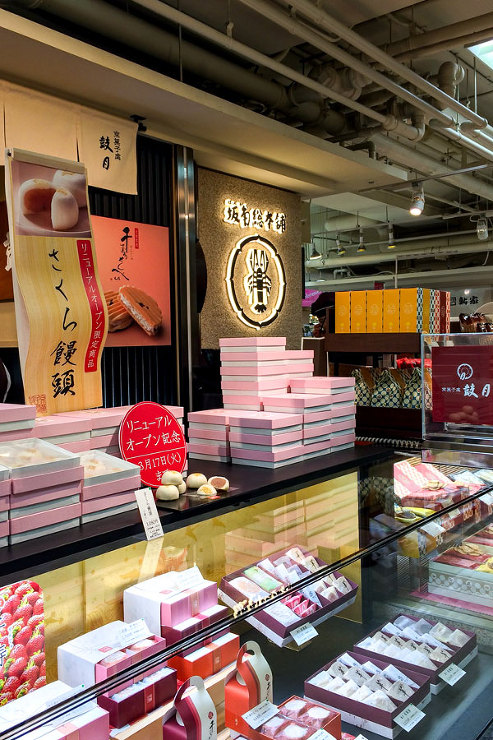 Works＜下京烏丸　鼓月　阪神百貨店梅田店＞写真