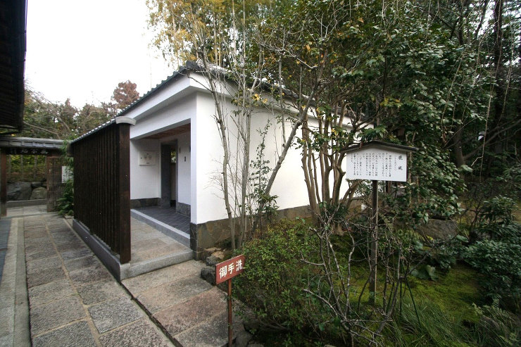 works＜妙心寺 退蔵院 観光トイレ＞写真