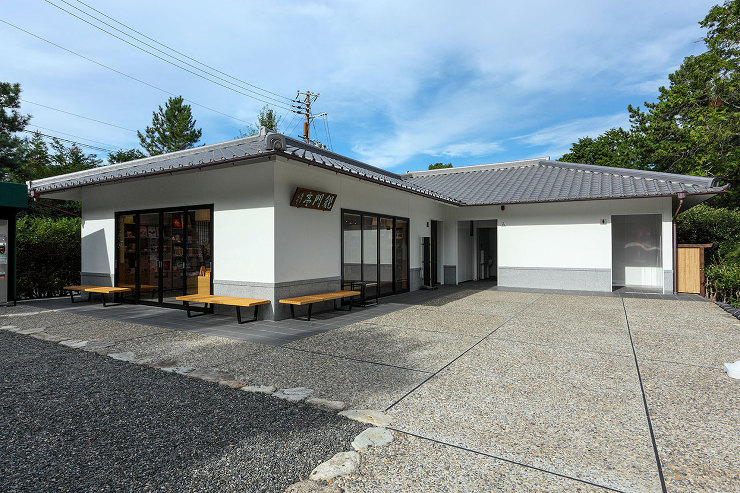 Works＜左京南禅寺　京土産処「観門亭」＞写真